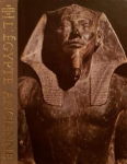 L'Egypte ancienne